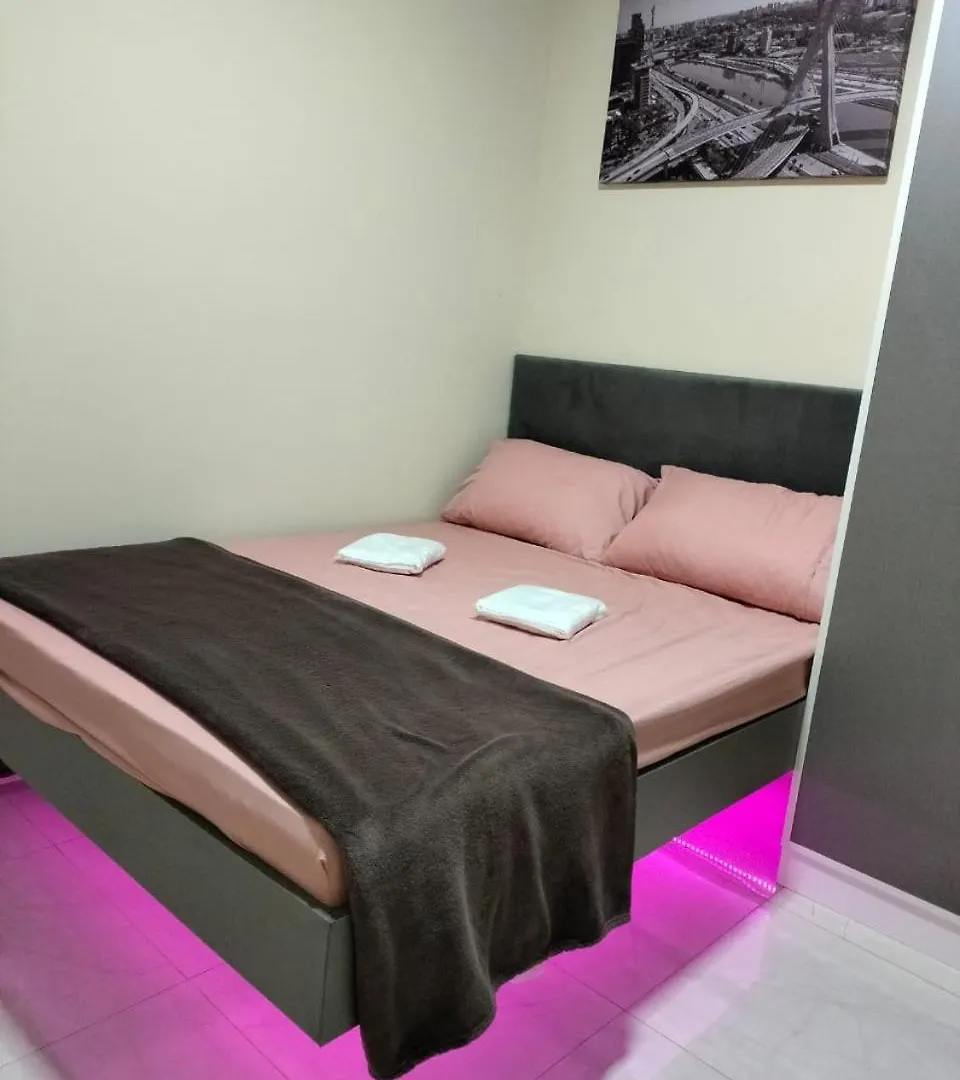 Lar Doce Lar Apartamento São Paulo